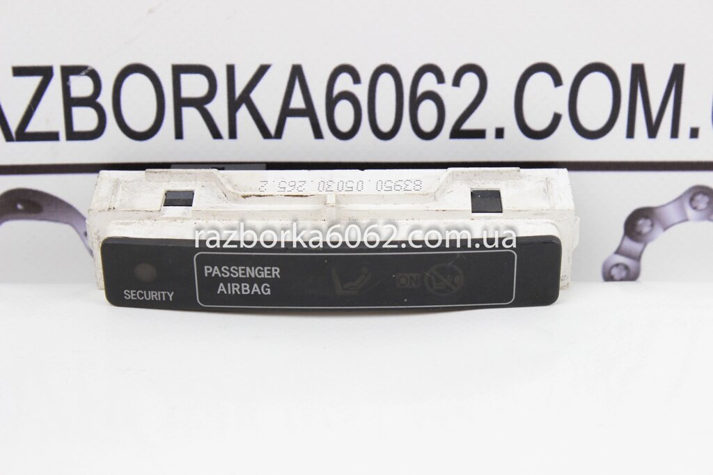 Дисплей інформаційний AIRBAG Toyota Avensis T27 2009-2018 8395005030 (31388) від компанії Автозапчастини б/в для японських автомобілів - вибирайте Razborka6062 - фото 1