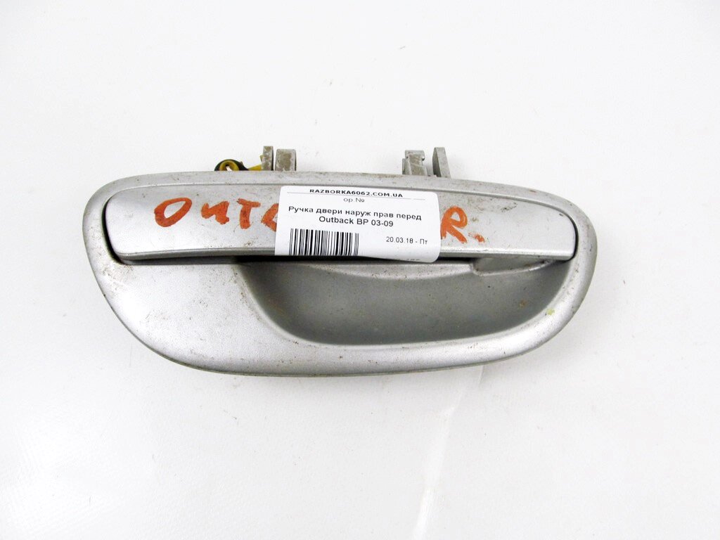 Дверна ручка-це право на Subaru Outback (BP) 2003-2009 61021AG020TE (187) від компанії Автозапчастини б/в для японських автомобілів - вибирайте Razborka6062 - фото 1