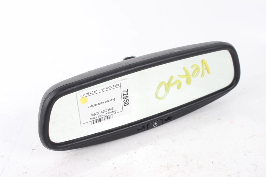 Дзеркало салону 5pin Toyota Corolla Verso 2004-2009 8781005040 (72850) від компанії Автозапчастини б/в для японських автомобілів - вибирайте Razborka6062 - фото 1