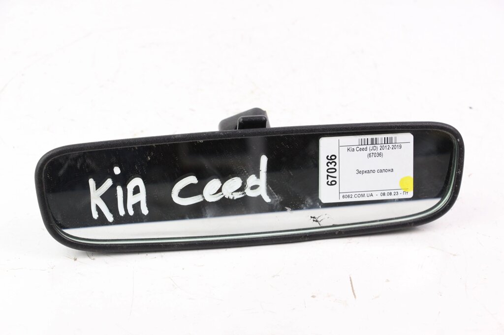Дзеркало салону Kia Ceed (JD) 2012-2019 851013X100 (67036) від компанії Автозапчастини б/в для японських автомобілів - вибирайте Razborka6062 - фото 1