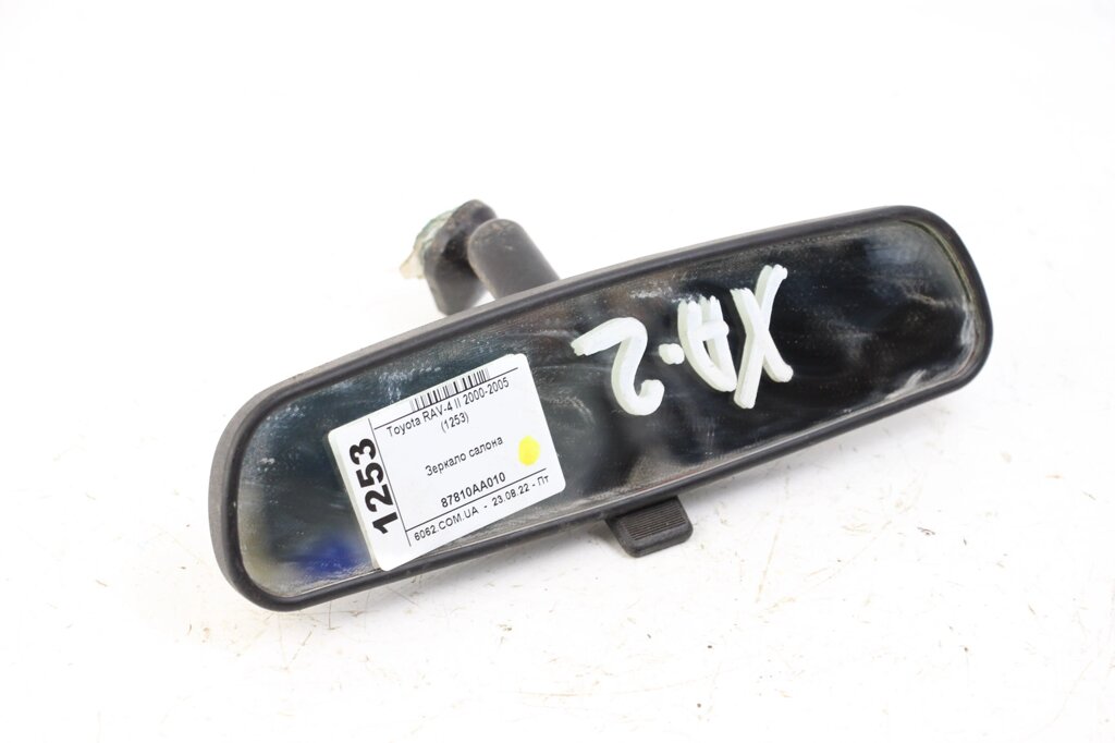 Дзеркало салону Toyota RAV-4 II 2000-2005 87810AA010 (1253) від компанії Автозапчастини б/в для японських автомобілів - вибирайте Razborka6062 - фото 1