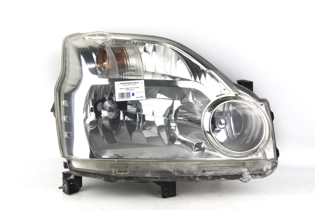 Фара права -10 Nissan X-Trail (T31) 2007-2012 26010JG40A (8938) на Toyota parts відломпано два кріплення від компанії Автозапчастини б/в для японських автомобілів - вибирайте Razborka6062 - фото 1