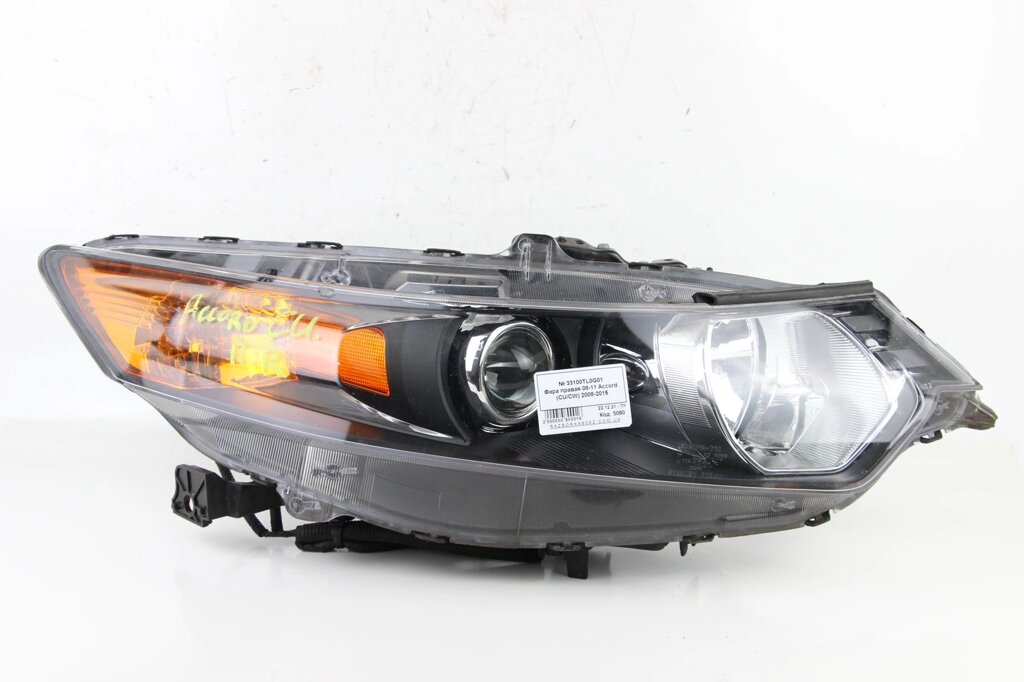 Фара правая 08-11 Honda Accord (CU / CW) 2008-2015 33100TL0G01 (5080) від компанії Автозапчастини б/в для японських автомобілів - вибирайте Razborka6062 - фото 1