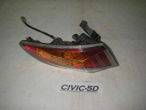 Лівий ліхтар Honda Civic 5D (FK) 2007-2013 33551SMGE04 (8329)