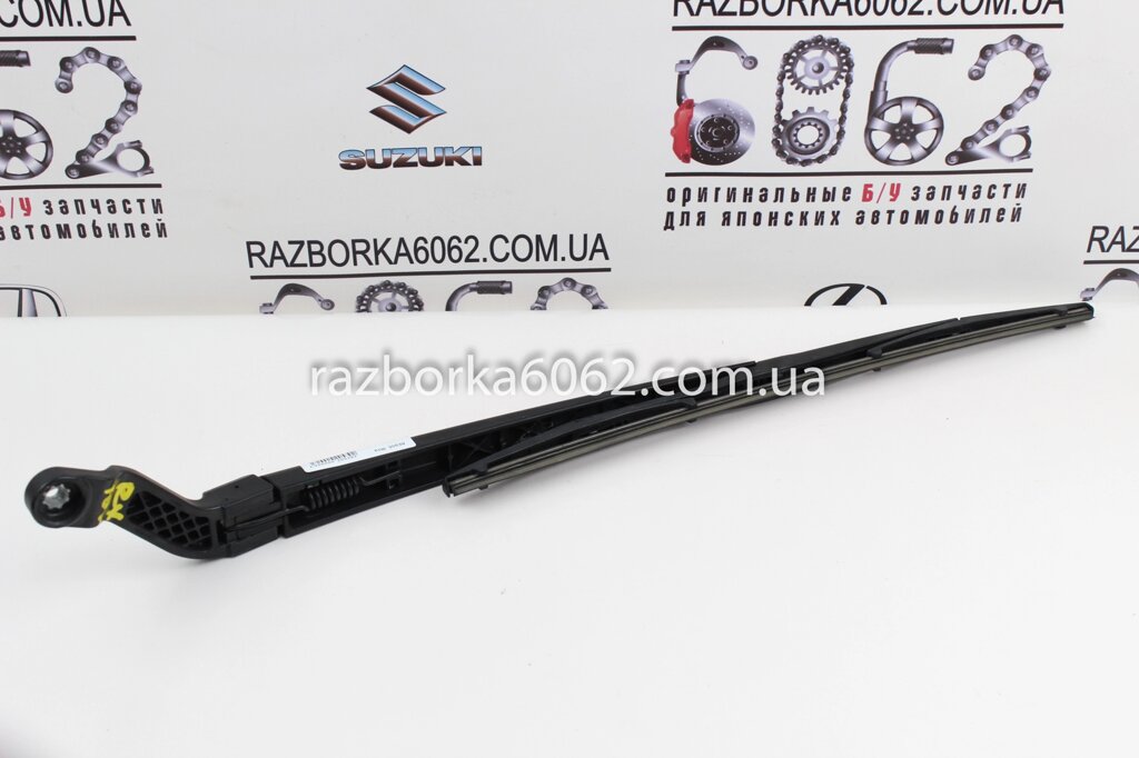 Hanitor Holder Real Lexus RX (AL10) 2009-2015 8524148060 (20539) від компанії Автозапчастини б/в для японських автомобілів - вибирайте Razborka6062 - фото 1