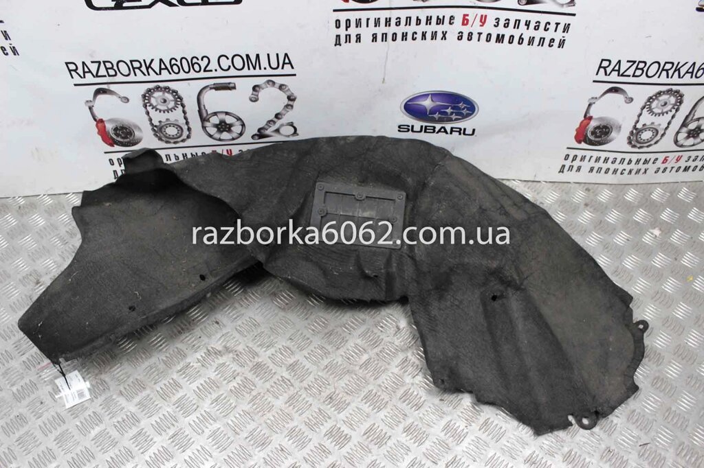 HIGVE LIESS LEXUS IS (XE20) 2005-2012 6563853010 (13047) від компанії Автозапчастини б/в для японських автомобілів - вибирайте Razborka6062 - фото 1