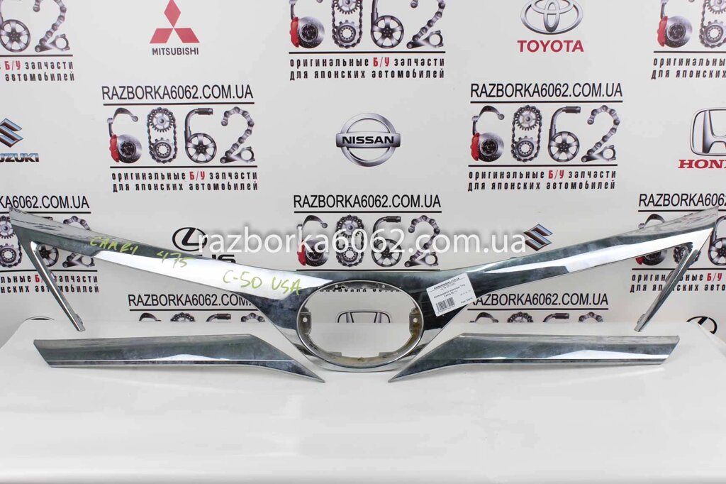 Хром решітки комплект TYG Toyota Camry 50 2011- 2PL0260 (33214) від компанії Автозапчастини б/в для японських автомобілів - вибирайте Razborka6062 - фото 1