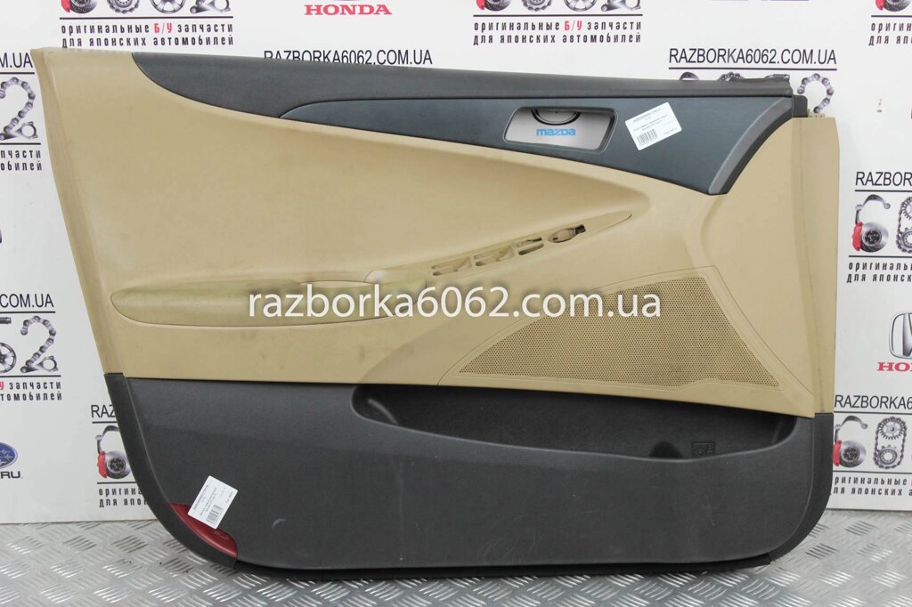 Карта двері передня ліва Hyundai Sonata (YF) 2009-2014 USA 823013Q040YDA (34613) від компанії Автозапчастини б/в для японських автомобілів - вибирайте Razborka6062 - фото 1