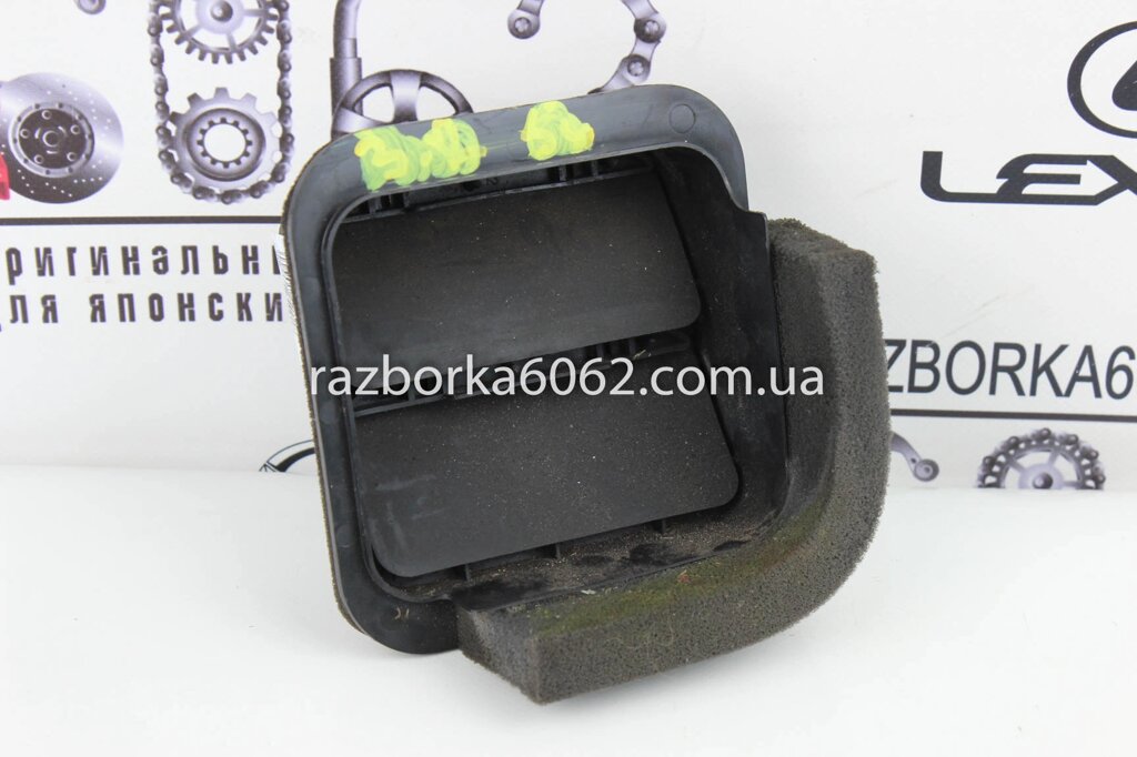 Клапан вентиляції салону правий Subaru Impreza (GH / GE) 2007-2013 72651AE010 (9864) від компанії Автозапчастини б/в для японських автомобілів - вибирайте Razborka6062 - фото 1