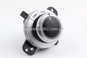 Кнопка включення повного приводу Mitsubishi ASX 2010-2022 8604A008 (27680)