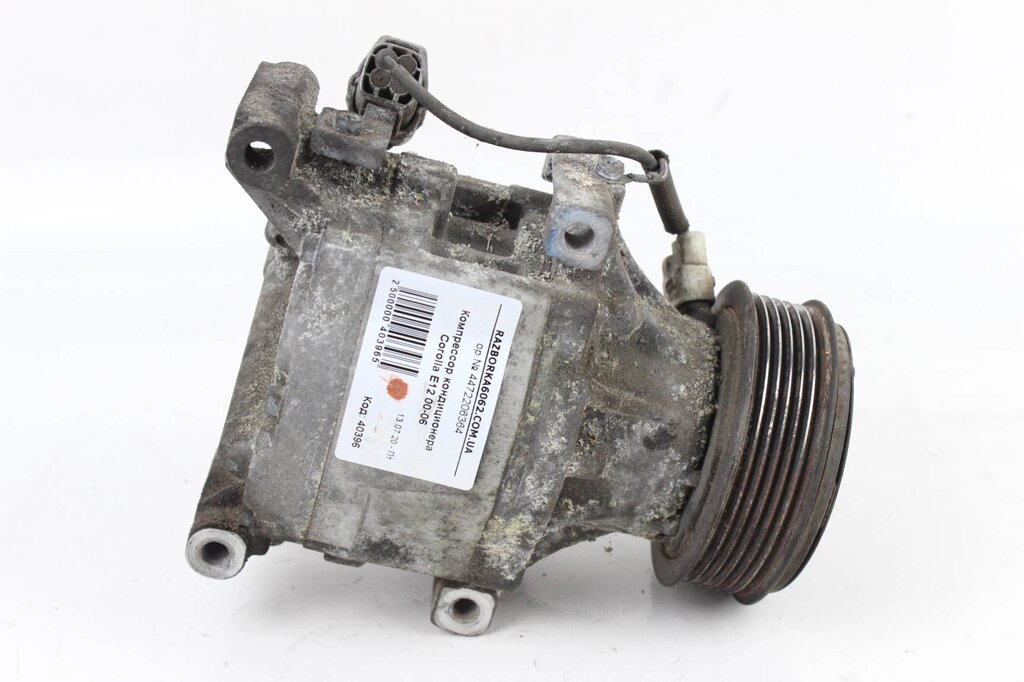 Компресор кондиціонера 1,4-1,6 Toyota Corolla E12 2000-2006 4472206364 (40396) від компанії Автозапчастини б/в для японських автомобілів - вибирайте Razborka6062 - фото 1