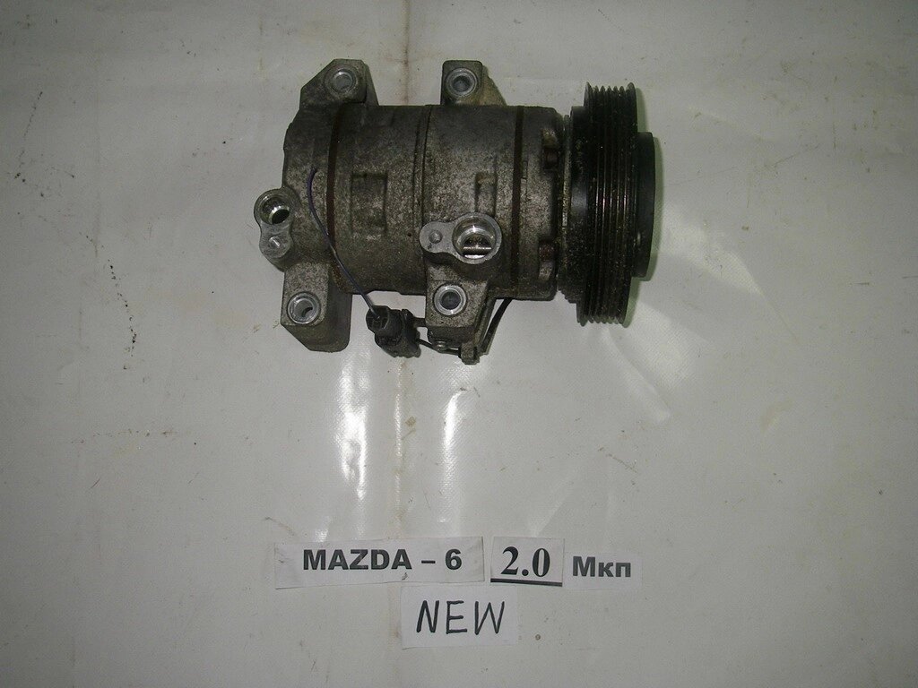 Компресор кондиціонера 2.0 Mazda 6 (GH) 2008-2012 Z0004399A (4461) від компанії Автозапчастини б/в для японських автомобілів - вибирайте Razborka6062 - фото 1