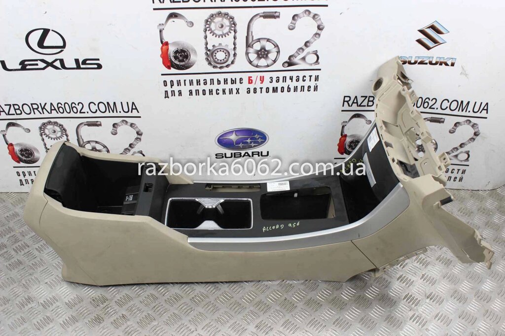 Консоль в зборі Honda Accord (CR) 2013-2018 77295T2FA020 (29292) від компанії Автозапчастини б/в для японських автомобілів - вибирайте Razborka6062 - фото 1