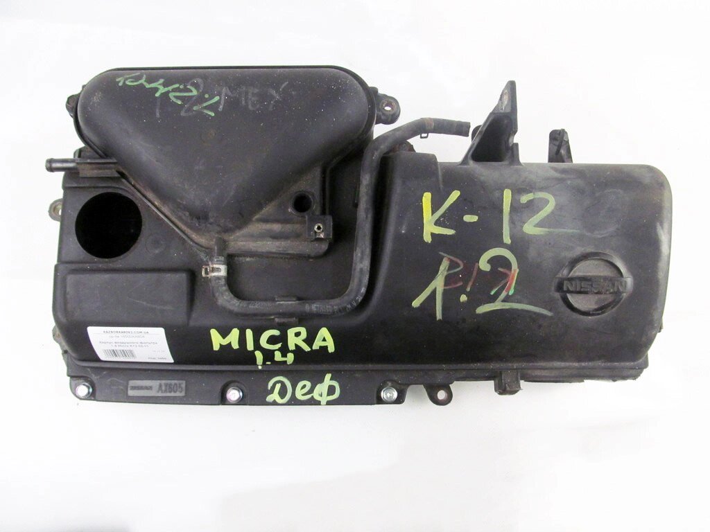 Корпус повітряного фільтра 1.2-1.4 Nissan Micra (K12) 2002-2011 16500AX60A (3455) від компанії Автозапчастини б/в для японських автомобілів - вибирайте Razborka6062 - фото 1