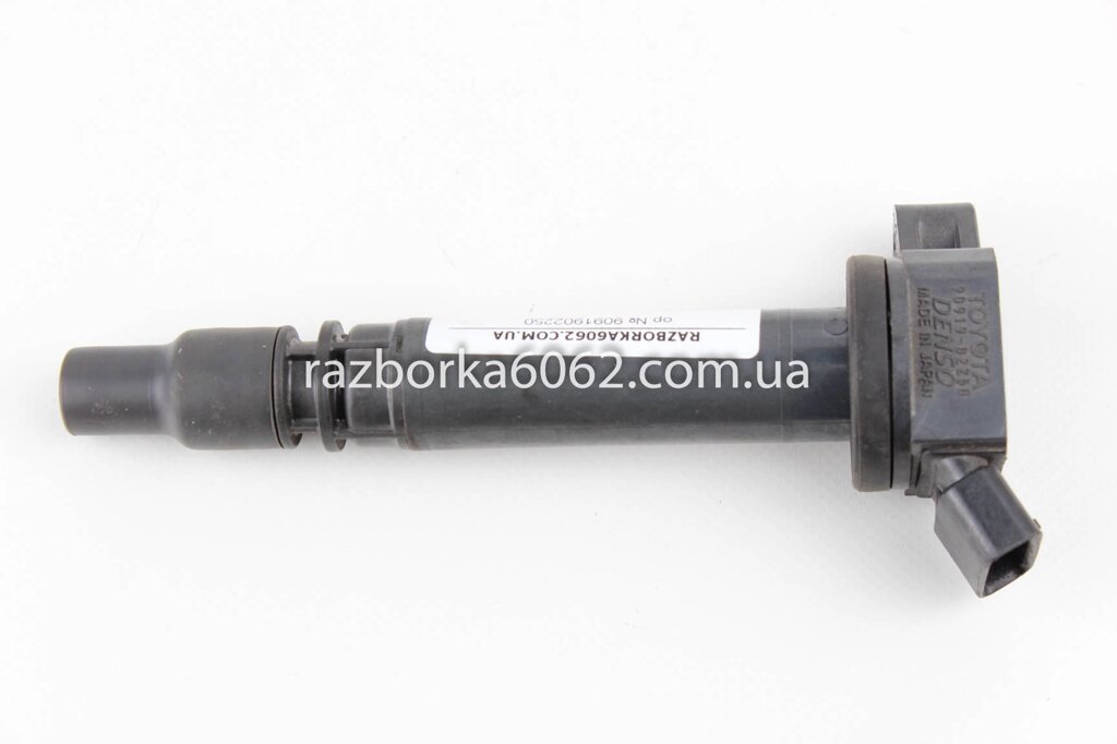 Котушка запалювання Lexus GS (S190) 2005-2012 9091902250 (7472) від компанії Автозапчастини б/в для японських автомобілів - вибирайте Razborka6062 - фото 1