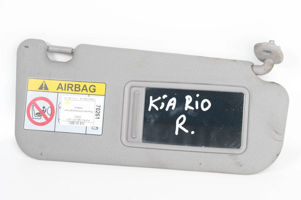 Козирок сонцезахисний правий Kia Rio (QB/UB) 2011-2017 852021W360HCS (70261) від компанії Автозапчастини б/в для японських автомобілів - вибирайте Razborka6062 - фото 1