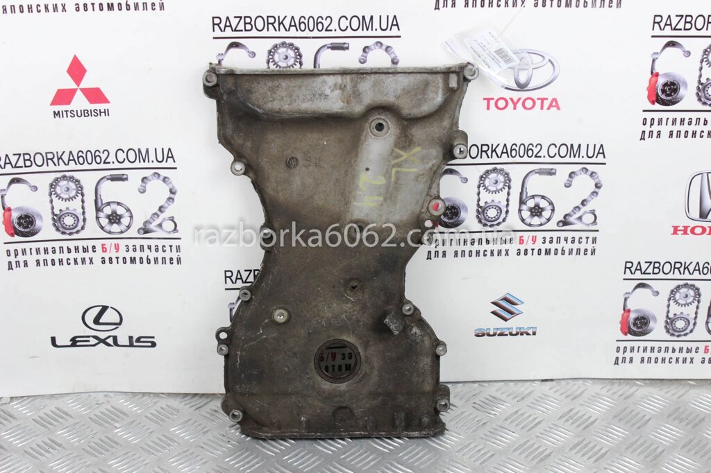 Кришка двигуна передня 2.4 Mitsubishi Outlander (CW) XL 2006-2014 1060A012 (35118) від компанії Автозапчастини б/в для японських автомобілів - вибирайте Razborka6062 - фото 1