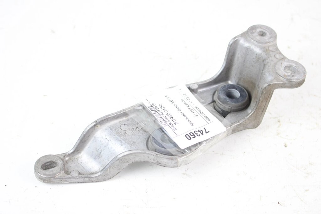 Кронштейн блоку ABS 1.8 Honda Civic 4D (FB/FG) 2011-2015 57115TR3A00 (74360) від компанії Автозапчастини б/в для японських автомобілів - вибирайте Razborka6062 - фото 1