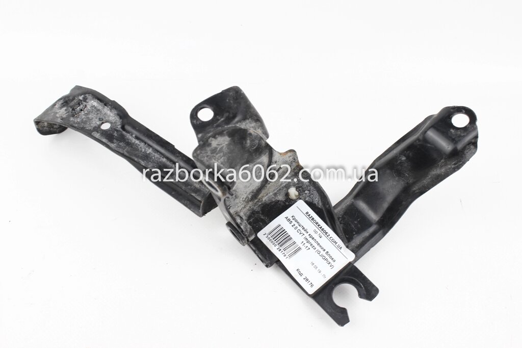 Кронштейн кріплення блоку ABS 2.0 CVT Subaru Impreza (GJ / GP) 2011-2017 27537FJ000 (28176) від компанії Автозапчастини б/в для японських автомобілів - вибирайте Razborka6062 - фото 1