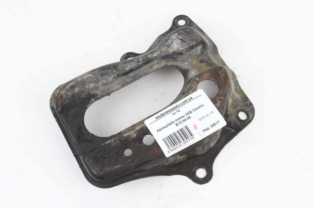 Кронштейн полку AKB Toyota Corolla E12 2000-2006 7441102060 (39517)} від компанії Автозапчастини б/в для японських автомобілів - вибирайте Razborka6062 - фото 1