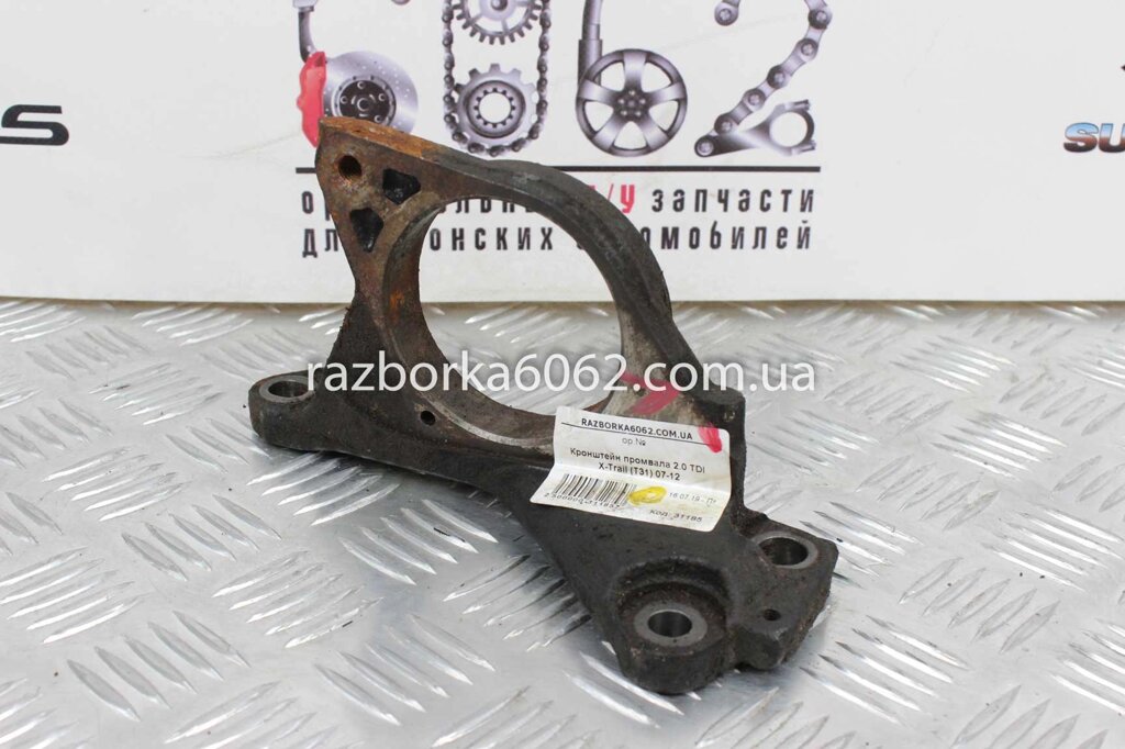 Кронштейн промвала 2.0 TDI Nissan X-Trail (T31) 2007-2012 39780JD72B (31185) від компанії Автозапчастини б/в для японських автомобілів - вибирайте Razborka6062 - фото 1