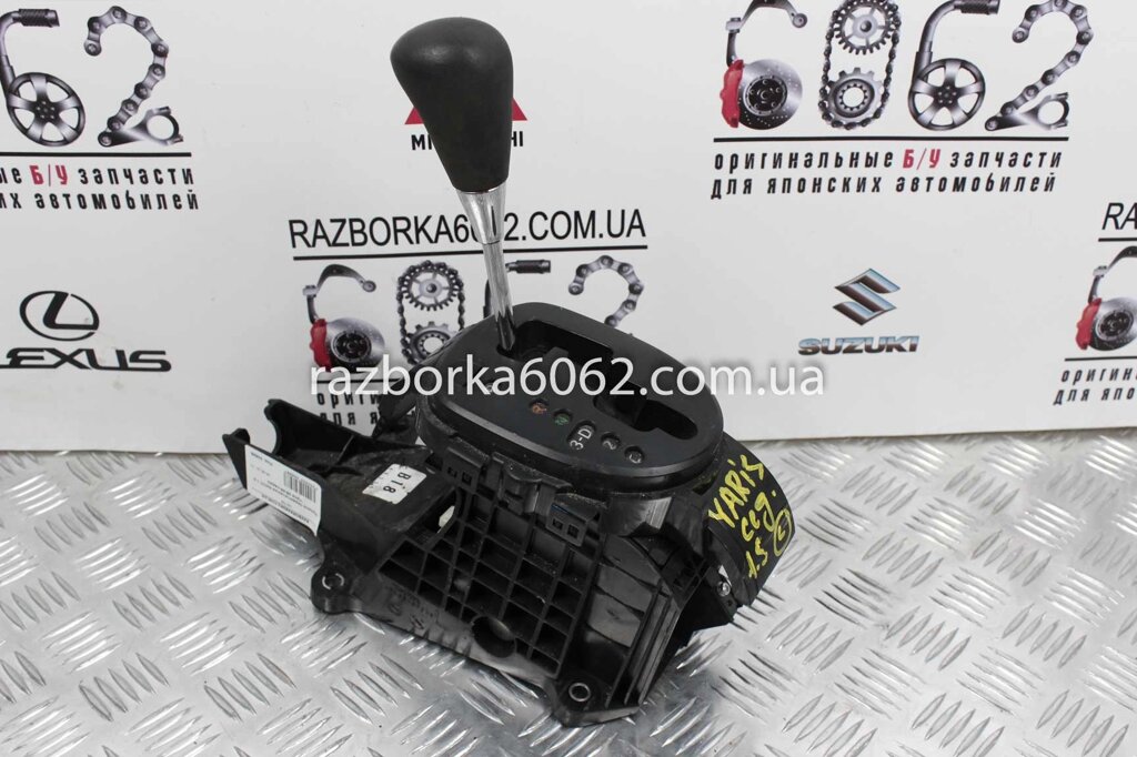 Кулиса перемикання АКПП 1.5 Toyota Yaris USA 2006-2009 седан 3356052320 (30898) від компанії Автозапчастини б/в для японських автомобілів - вибирайте Razborka6062 - фото 1