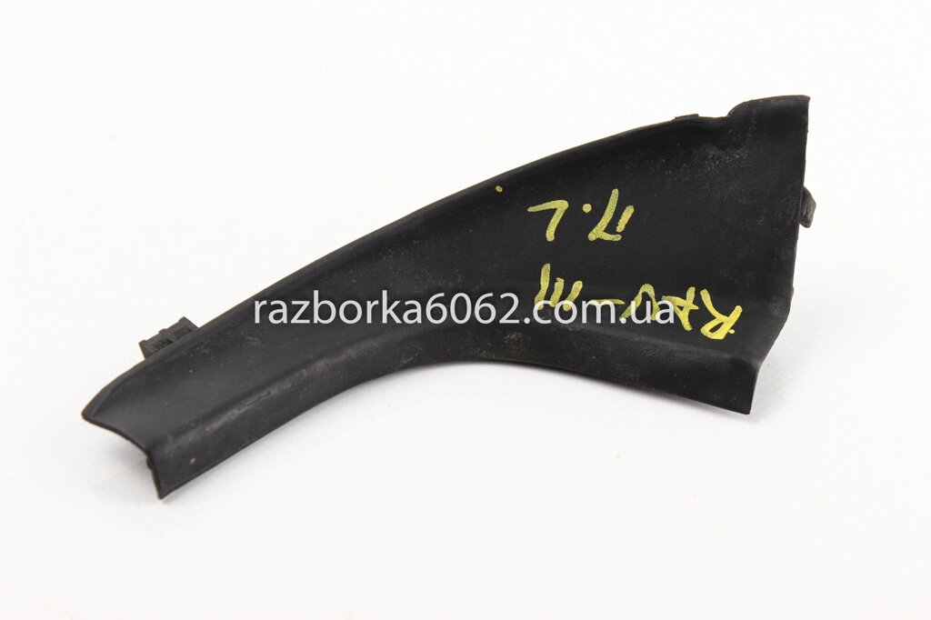 Куточок крила лівий Жабо Toyota RAV-4 III 2005-2012 5386742010 (27233) від компанії Автозапчастини б/в для японських автомобілів - вибирайте Razborka6062 - фото 1