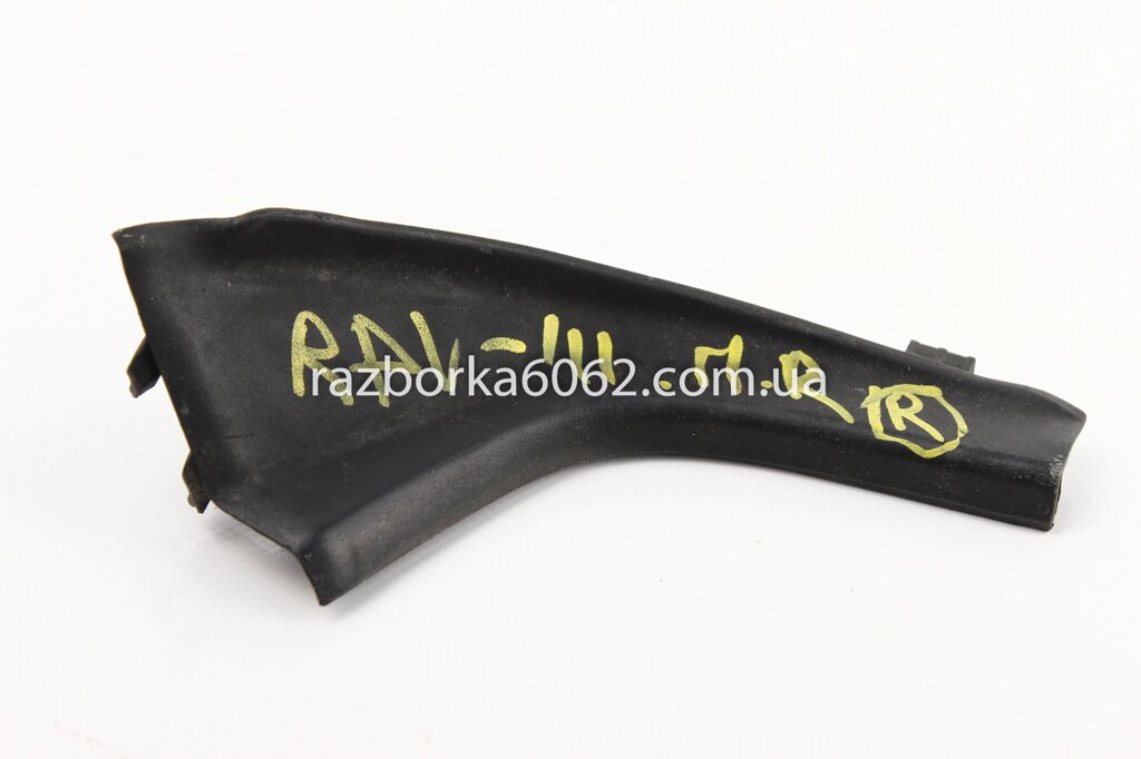 Куточок крила правий Жабо 05-08 Toyota RAV-4 III 2005-2012 5386642012 (27368) від компанії Автозапчастини б/в для японських автомобілів - вибирайте Razborka6062 - фото 1