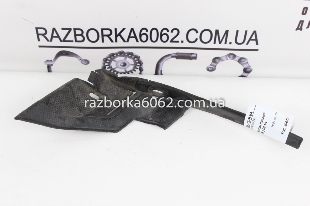 Куточок крила (Жабо) правий Subaru Tribeca (WX) 2006-2014 91423XA02A (26672) від компанії Автозапчастини б/в для японських автомобілів - вибирайте Razborka6062 - фото 1