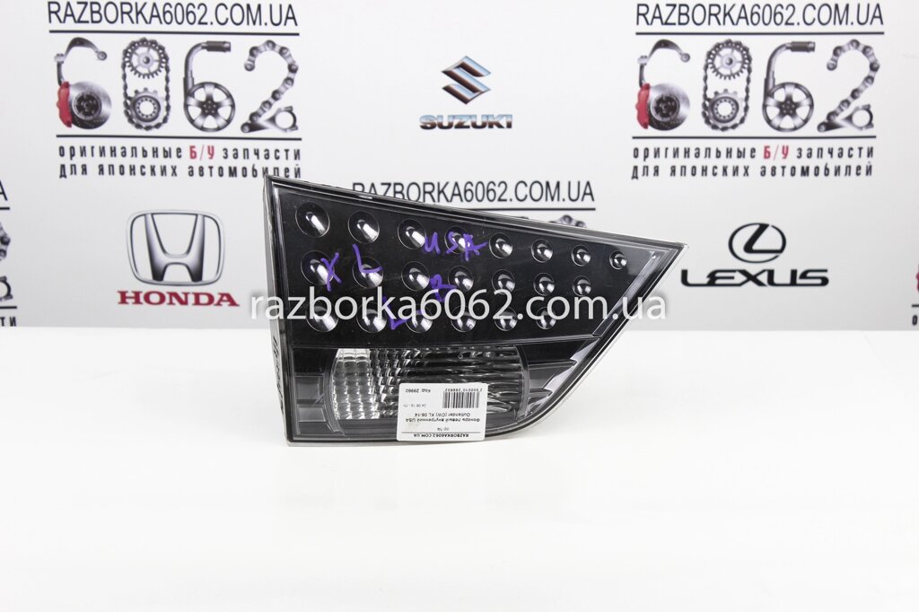 Ліхтар лівий внутрішній USA Mitsubishi Outlander (CW) XL 2006-2014 8331A005 (29960) від компанії Автозапчастини б/в для японських автомобілів - вибирайте Razborka6062 - фото 1