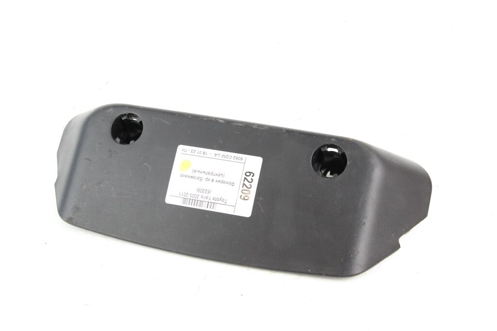 Ліхтарик у CR. Toke (Central) Toyota Yaris 2005-2011 8157052210 (62209) від компанії Автозапчастини б/в для японських автомобілів - вибирайте Razborka6062 - фото 1