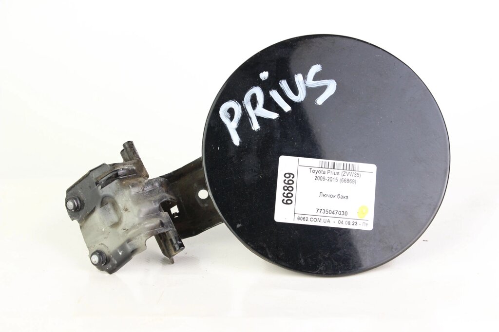 Лючок бака Toyota Prius (ZVW35) 2009-2015 7735047030 (66869) від компанії Автозапчастини б/в для японських автомобілів - вибирайте Razborka6062 - фото 1