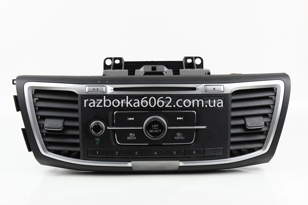 Магнітофон 13-15 Honda Accord (CR) 2013-2018 39100T2AA202 (29307) від компанії Автозапчастини б/в для японських автомобілів - вибирайте Razborka6062 - фото 1