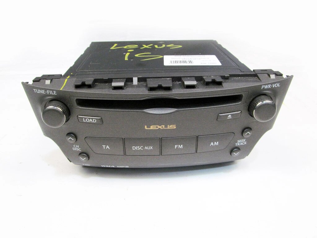Магнітофон 6 CD Lexus IS (XE20) 2005-2012 8612053370 (12960) від компанії Автозапчастини б/в для японських автомобілів - вибирайте Razborka6062 - фото 1