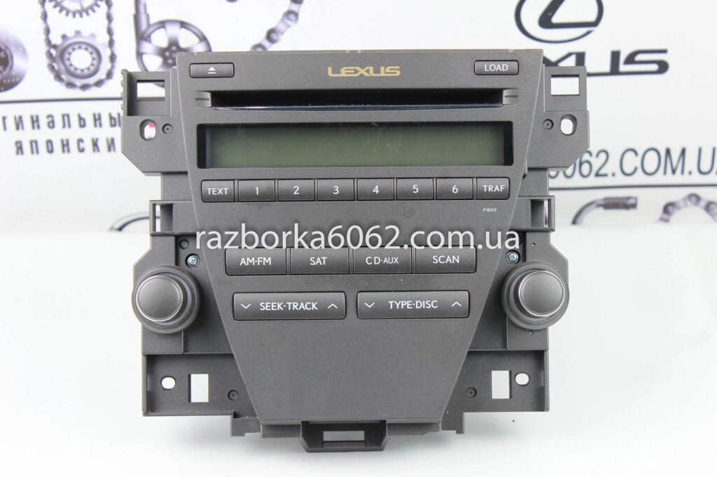 Магнитофон Lexus ES (GSV40) 2006-2013 8612033E40 (34862) від компанії Автозапчастини б/в для японських автомобілів - вибирайте Razborka6062 - фото 1