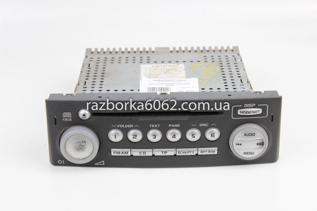 Магнітофон MP3 Mitsubishi Colt (Z30) 2004-2012 8701A150HA (29710) від компанії Автозапчастини б/в для японських автомобілів - вибирайте Razborka6062 - фото 1