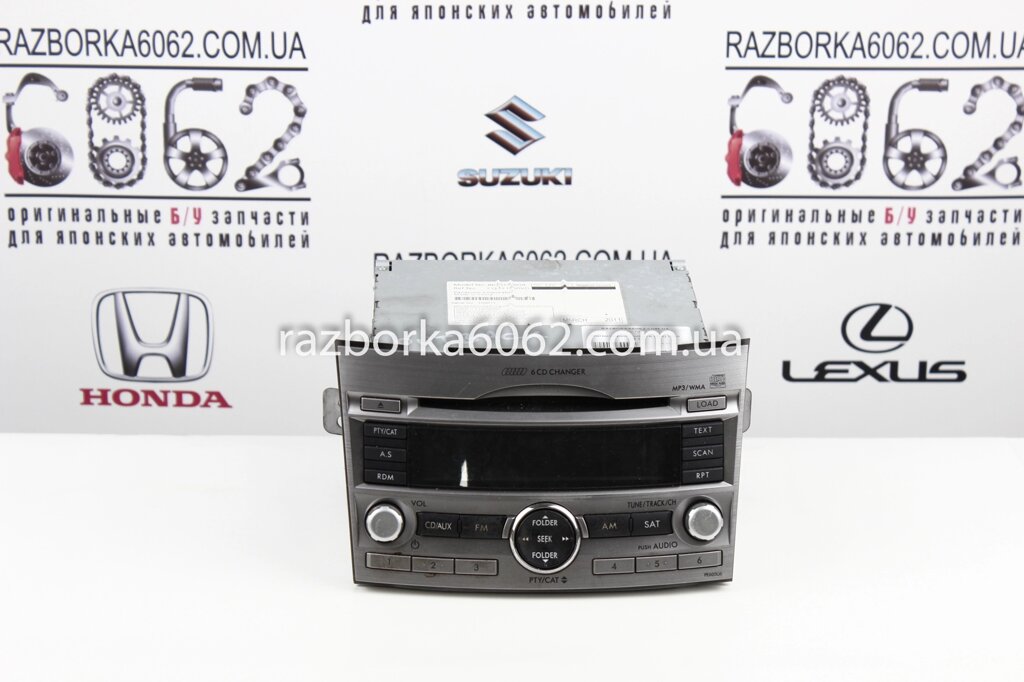 Магнітофон Subaru Outback (BR) USA 2009-2014 86201AJ60A (30097) від компанії Автозапчастини б/в для японських автомобілів - вибирайте Razborka6062 - фото 1