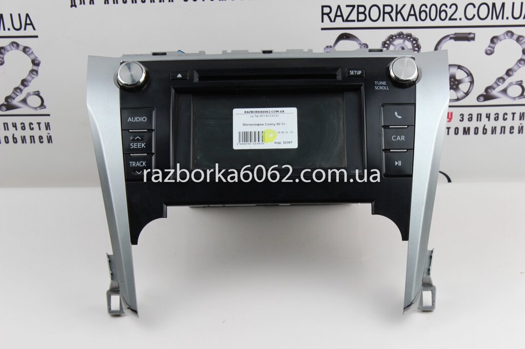 Магнітофон Toyota Camry 50 2011- 8614033030 (32397) від компанії Автозапчастини б/в для японських автомобілів - вибирайте Razborka6062 - фото 1