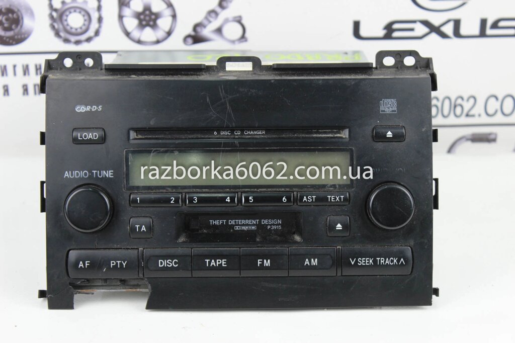 Магнітофон Toyota Prado 120 2003-2009 8612060500 (34917) від компанії Автозапчастини б/в для японських автомобілів - вибирайте Razborka6062 - фото 1