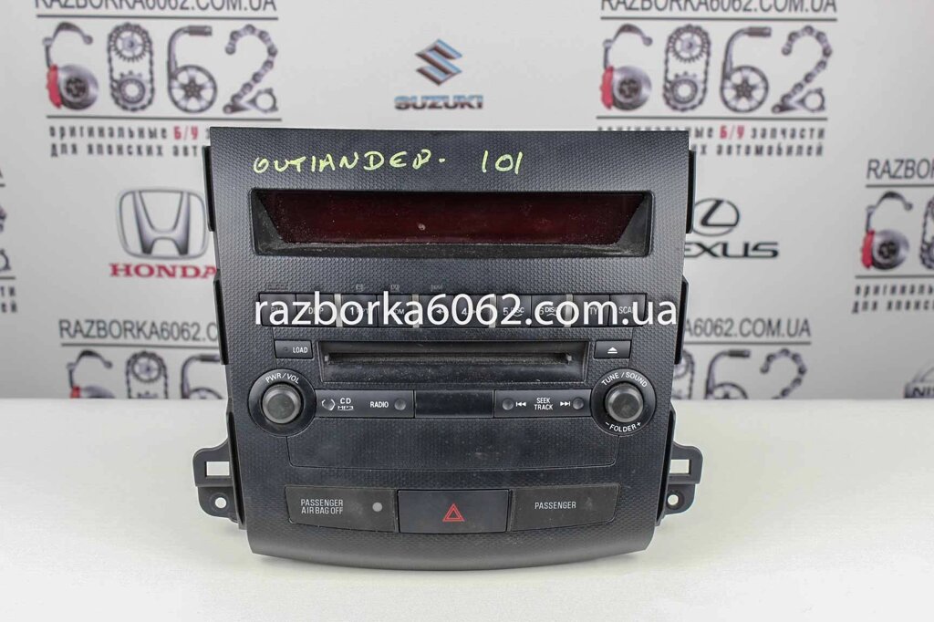 Магнітофон USA Mitsubishi Outlander (CW) XL 2006-2014 8701A299 (30262) від компанії Автозапчастини б/в для японських автомобілів - вибирайте Razborka6062 - фото 1