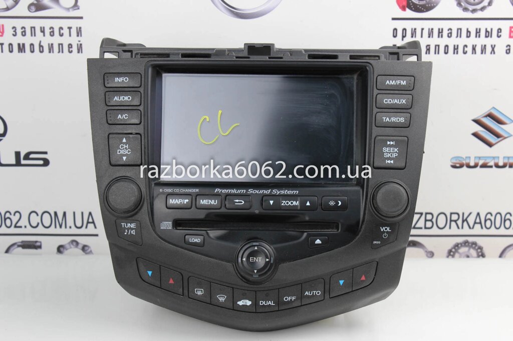 Магнітофон з Navi Honda Accord (CL/CM) 2003-2008 39050550SEDE810M1 (4864) Подряпання від компанії Автозапчастини б/в для японських автомобілів - вибирайте Razborka6062 - фото 1