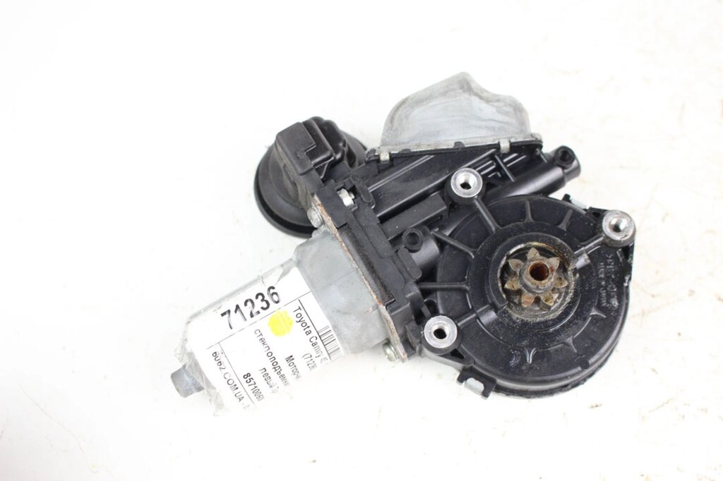 Моторчик склопідйомника задній лівий 7pin Toyota Camry 40 2006-2011 8571006060 (71236) від компанії Автозапчастини б/в для японських автомобілів - вибирайте Razborka6062 - фото 1