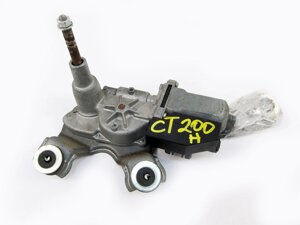 Моторчик склоочисника задній Lexus CT 200H 2010-2017 8513076010 (22452)