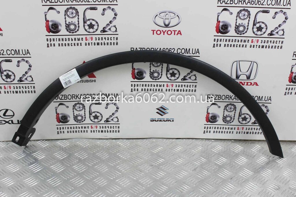 Накладка крила переднє праве Subaru Tribeca (WX) 2006-2014 91112XA00A (3823) від компанії Автозапчастини б/в для японських автомобілів - вибирайте Razborka6062 - фото 1