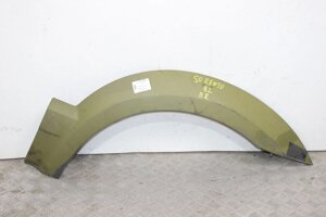 Накладка крила передня права дефект Kia Sorento (BL) 20022009 877203E001XX (75651)