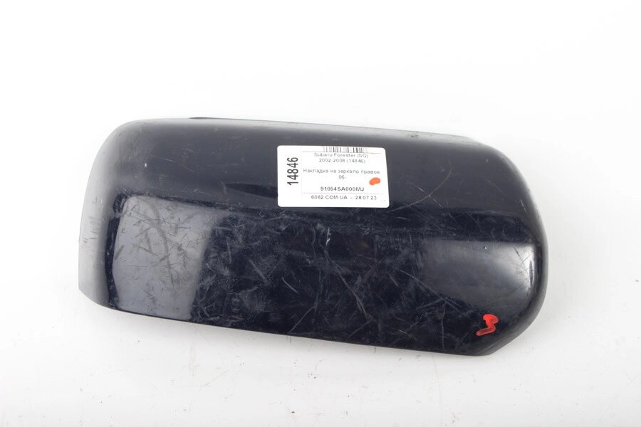 Накладка на дзеркало праве 06- Subaru Forester (SG) 2002-2008 91054SA000MJ (14846) від компанії Автозапчастини б/в для японських автомобілів - вибирайте Razborka6062 - фото 1