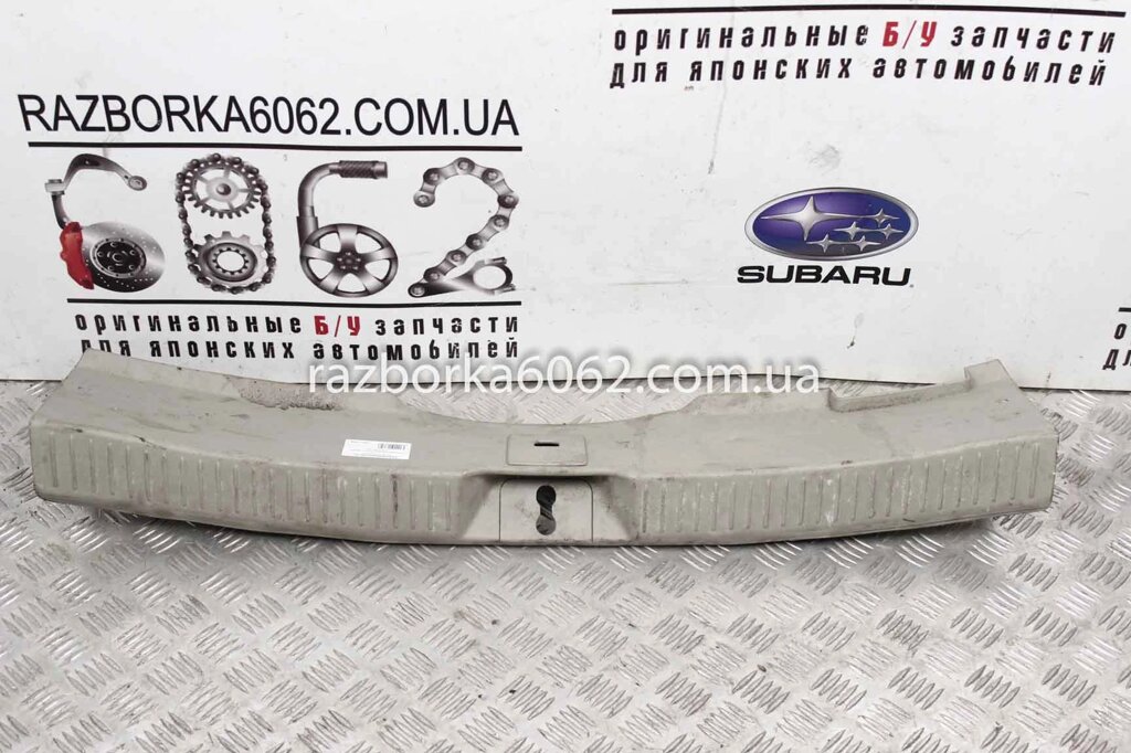 Накладка задньої панелі Mazda CX-7 2006-2012 EG216889X (16374) від компанії Автозапчастини б/в для японських автомобілів - вибирайте Razborka6062 - фото 1