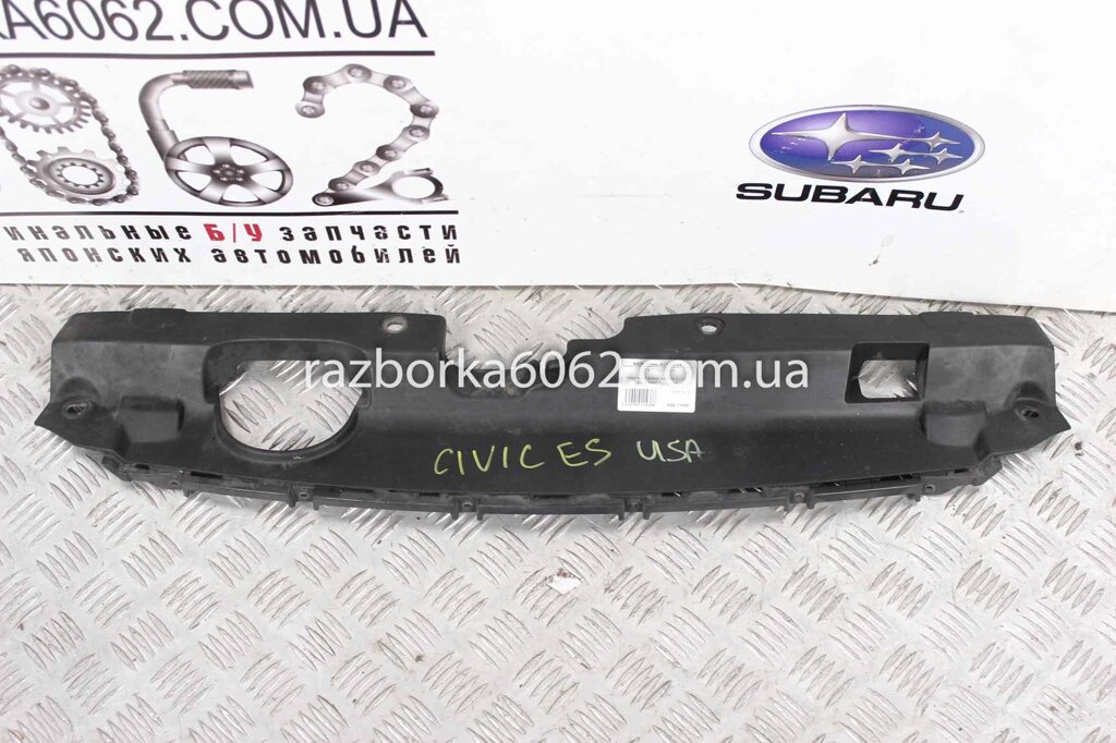 Накладка замка капота -03 Honda Civic (EM/EP/ES/EU) 2001-2005 71121S5AA00 (11436) 71122S5AA003 USA від компанії Автозапчастини б/в для японських автомобілів - вибирайте Razborka6062 - фото 1