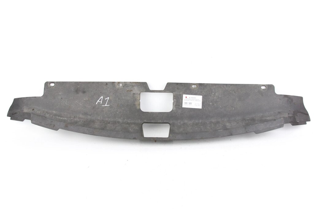 Накладка замка капота Mitsubishi Outlander (CW) XL 2006-2014 7450A588 (54373) від компанії Автозапчастини б/в для японських автомобілів - вибирайте Razborka6062 - фото 1