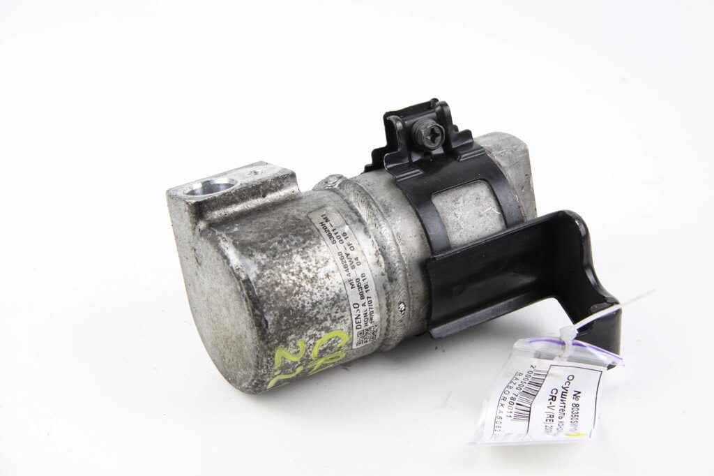 Осушувач кондиціонера Honda CR-V (RE) 2006-2012 80350SWYG011M1 (50078) від компанії Автозапчастини б/в для японських автомобілів - вибирайте Razborka6062 - фото 1